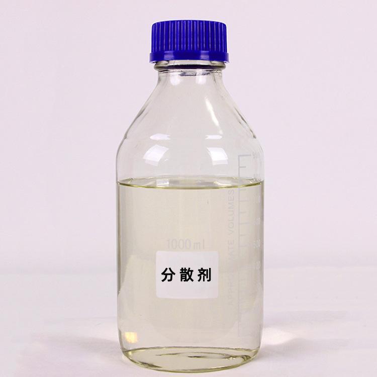 有哪些方法可以确定分散剂是否危险？